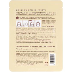 Состав Tony Moly Pureness 100 Mask Sheet Snail